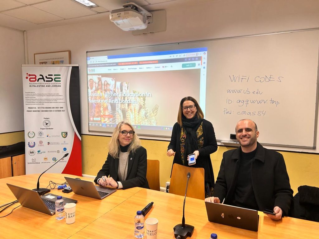 WhatsApp Image 2026-02-03 at 10.25.54