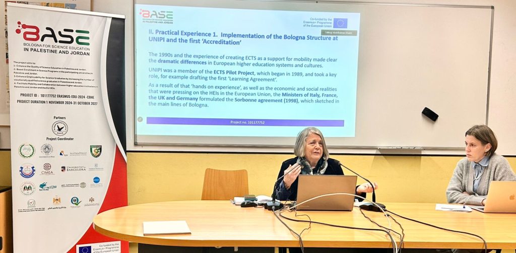 WhatsApp Image 2026-02-04 at 12.40.44