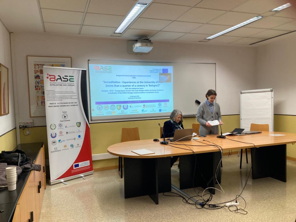 WhatsApp Image 2026-02-04 at 12.40.53