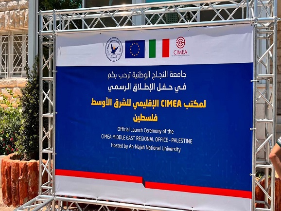 From Collaboration to Regional Impact: BASE Project Inspires the Establishment of the CIMEA Middle East Regional Office