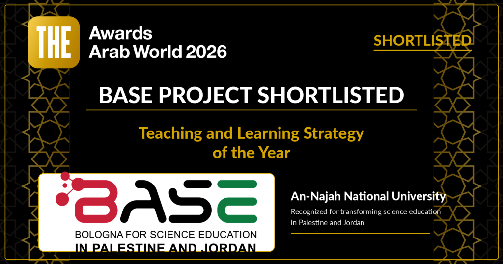 BASE_THE_Awards_2026_Final_Cover
